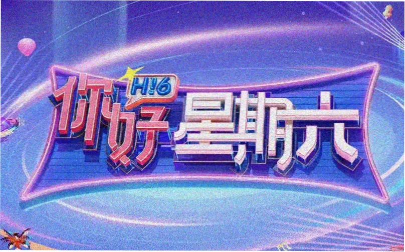 迪加奥特曼剧场版时间线与形态设定总览图